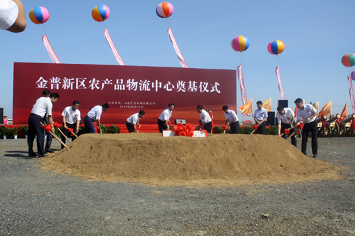 03f4957837ad3ab32a85a6288a866107 首页| beat365中国区唯一官网