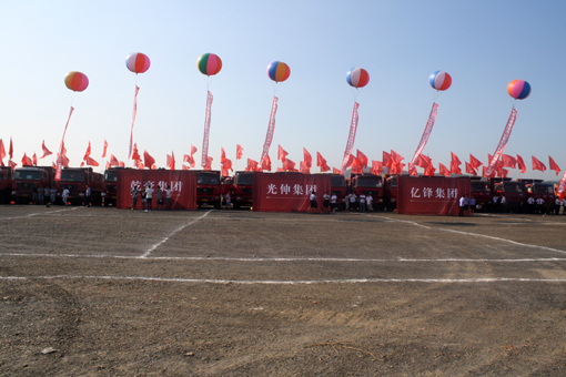1c453de519b2f884c405df2868ffa850 首页| beat365中国区唯一官网