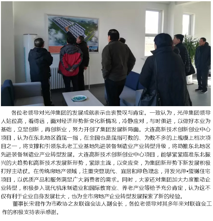首页| beat365中国区唯一官网