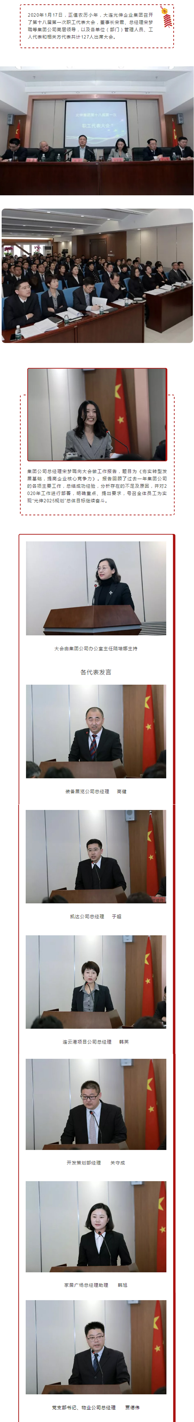 首页| beat365中国区唯一官网