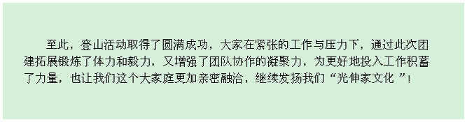 首页| beat365中国区唯一官网