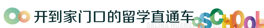 首页| beat365中国区唯一官网