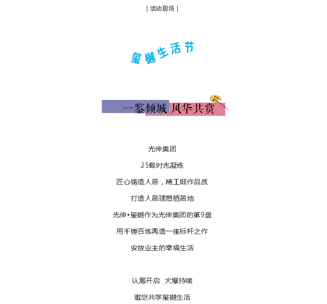 首页| beat365中国区唯一官网