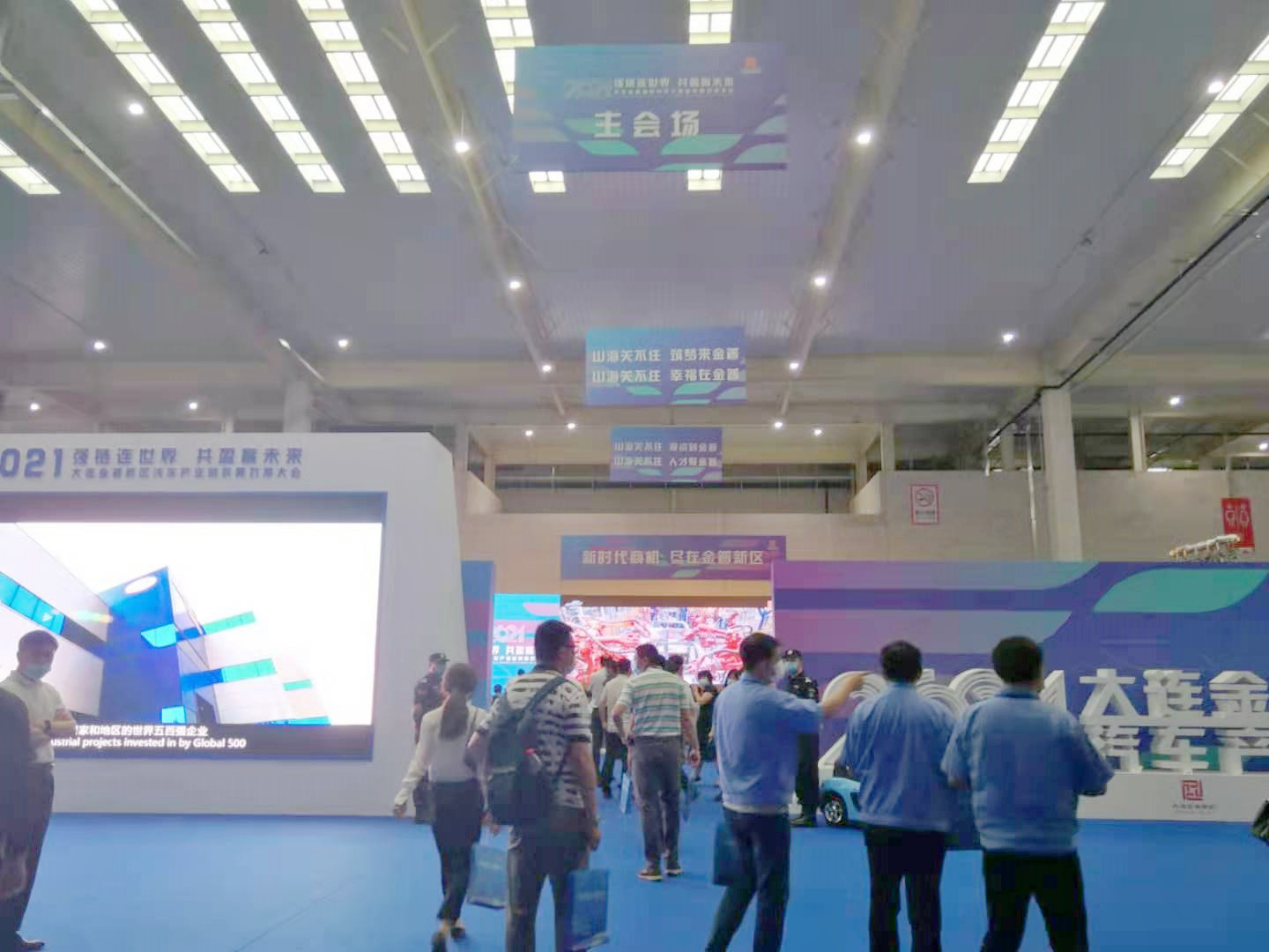 首页| beat365中国区唯一官网