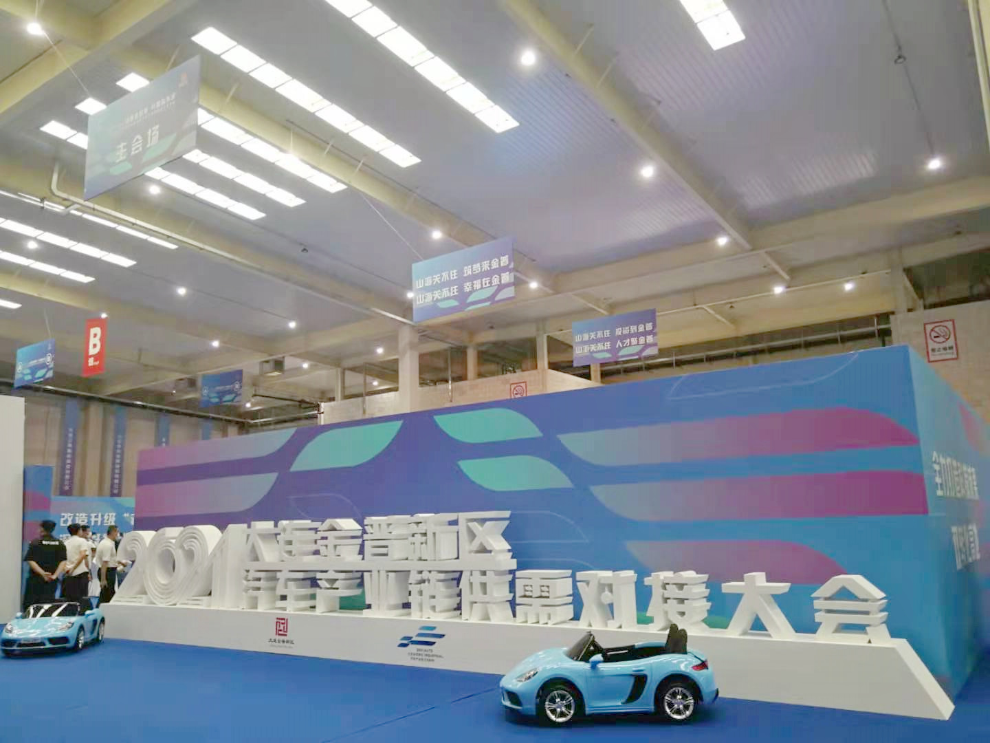 首页| beat365中国区唯一官网
