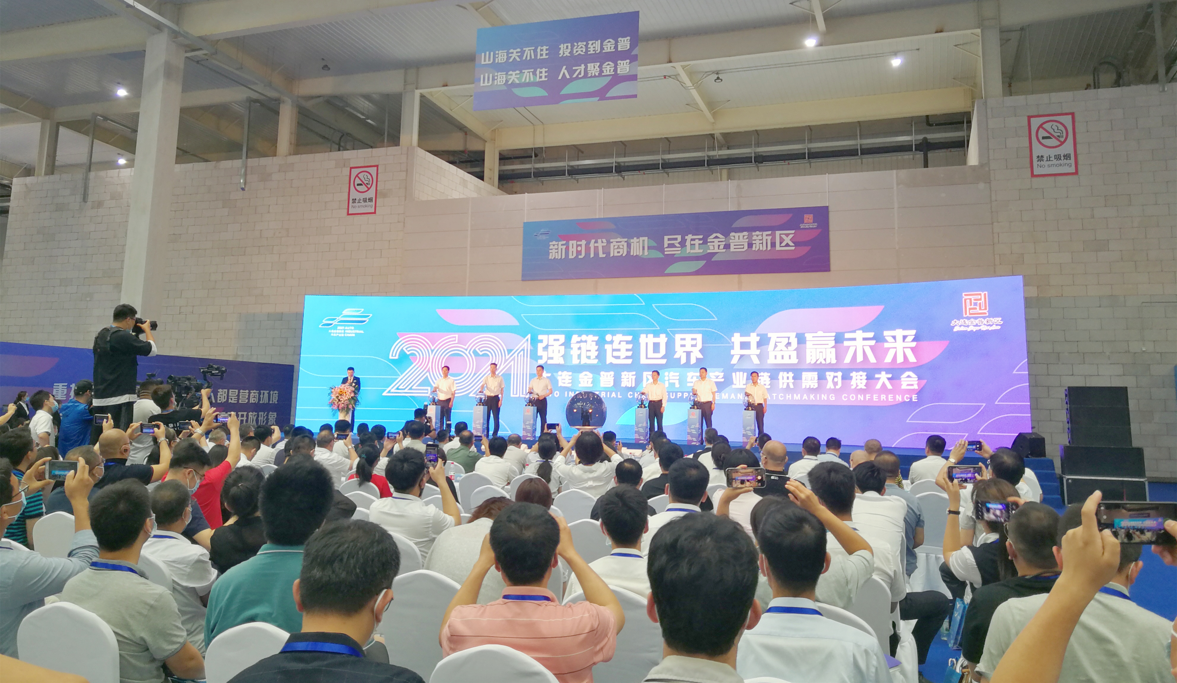 首页| beat365中国区唯一官网