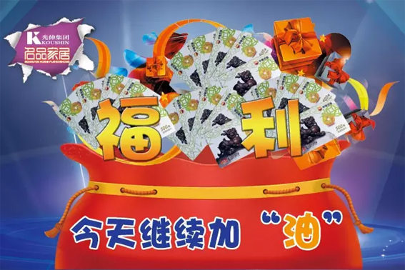首页| beat365中国区唯一官网