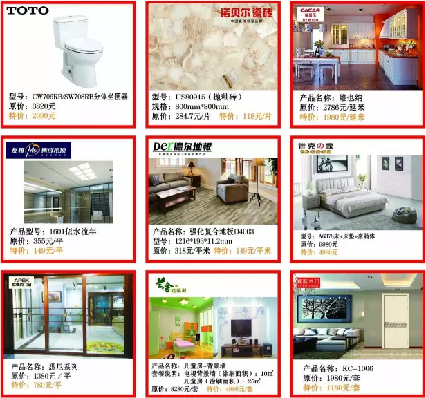 首页| beat365中国区唯一官网
