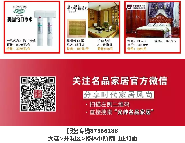 首页| beat365中国区唯一官网