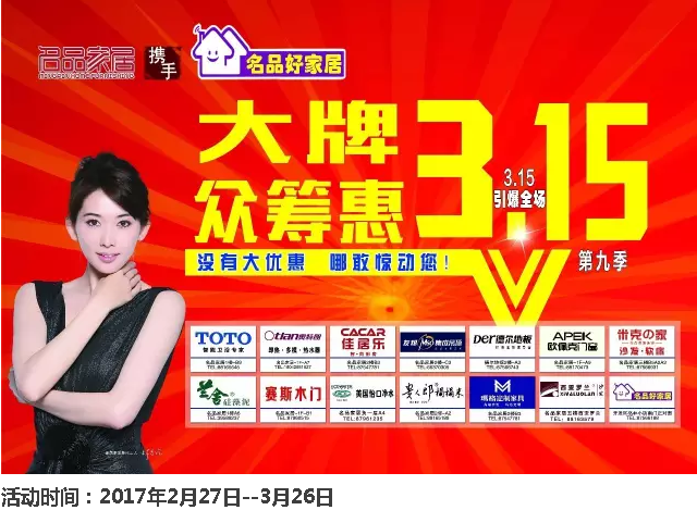 首页| beat365中国区唯一官网