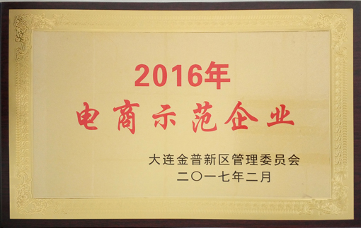 首页| beat365中国区唯一官网