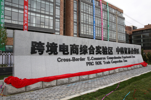 8ad51276992d3aa5f64eb3bda5494f6f 首页| beat365中国区唯一官网