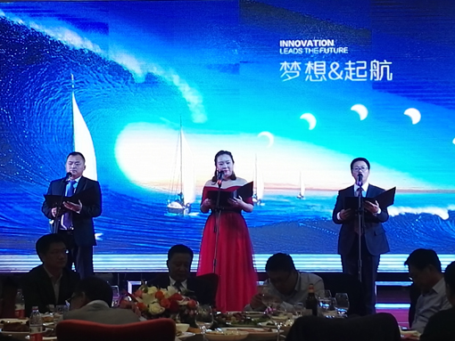 8c45f7c2246a53febfab063802b54a2f 首页| beat365中国区唯一官网