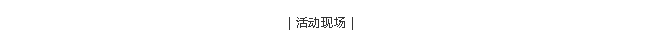 首页| beat365中国区唯一官网