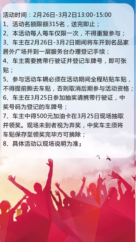 首页| beat365中国区唯一官网