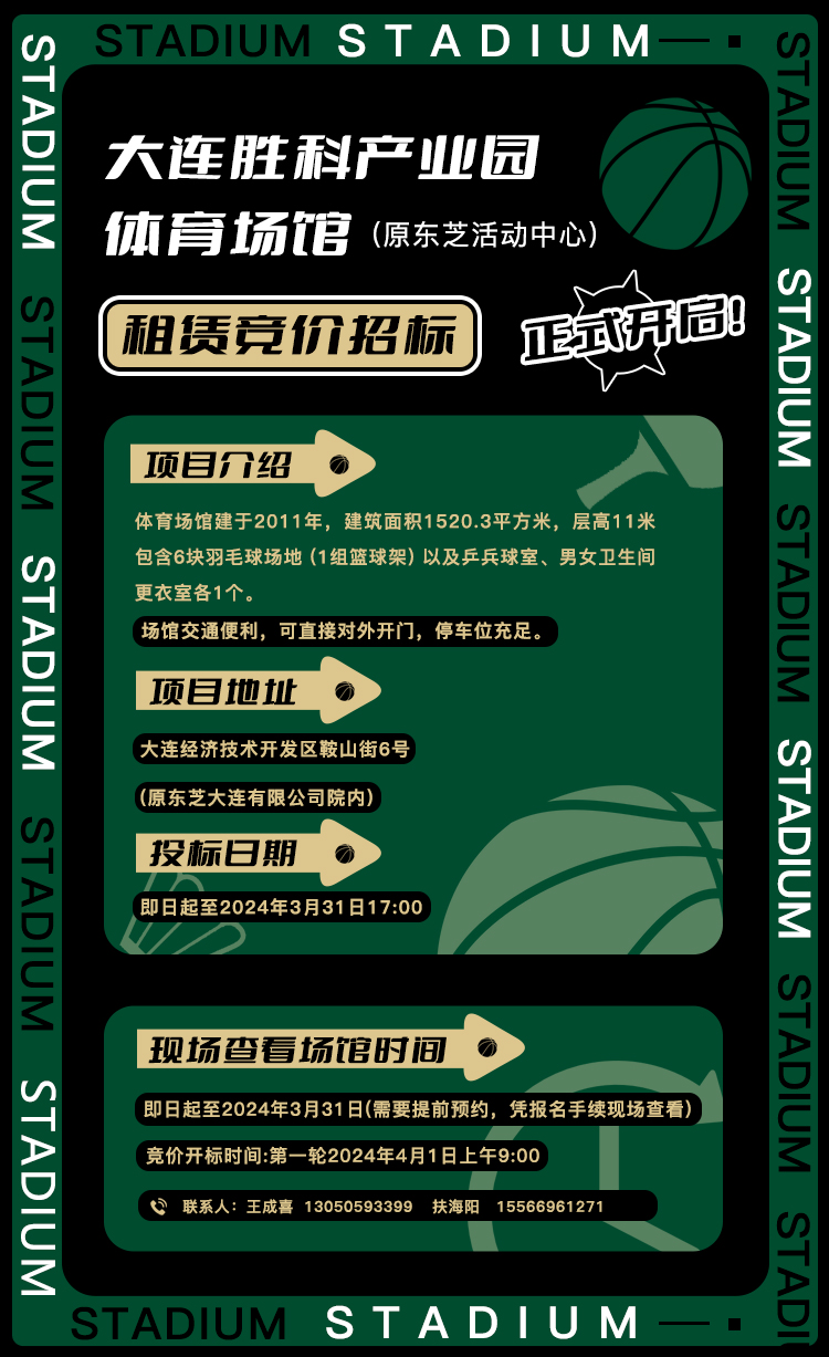 首页| beat365中国区唯一官网