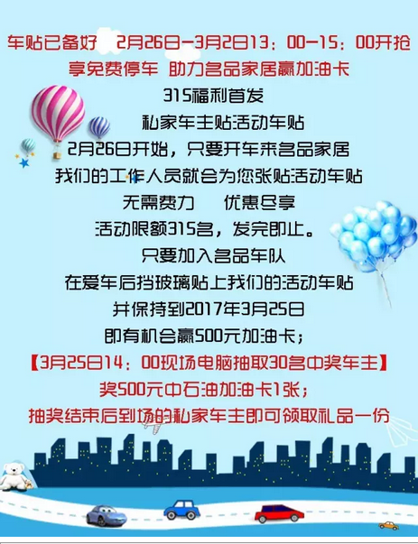 首页| beat365中国区唯一官网