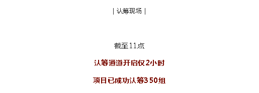 首页| beat365中国区唯一官网