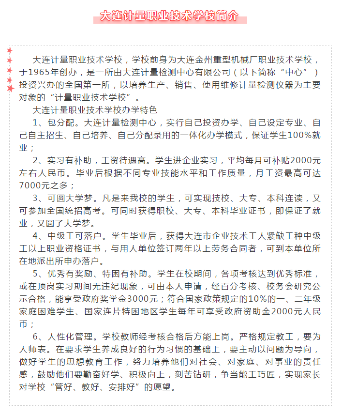 首页| beat365中国区唯一官网