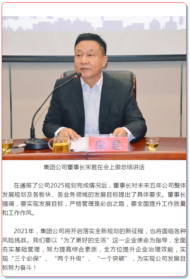首页| beat365中国区唯一官网