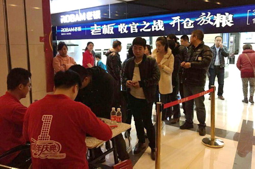 首页| beat365中国区唯一官网