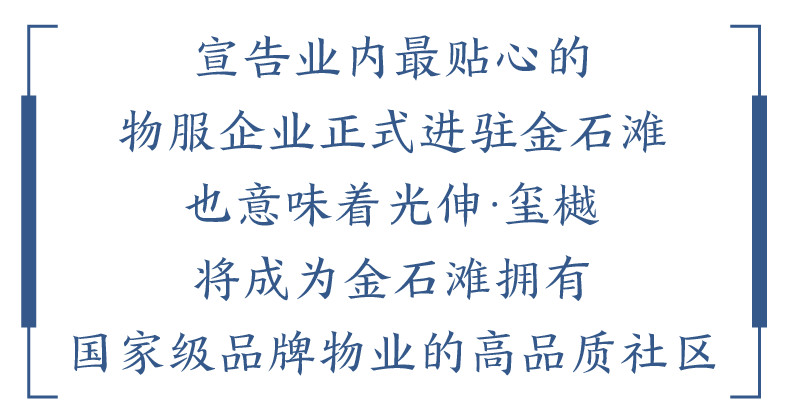 首页| beat365中国区唯一官网