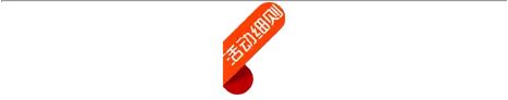 首页| beat365中国区唯一官网