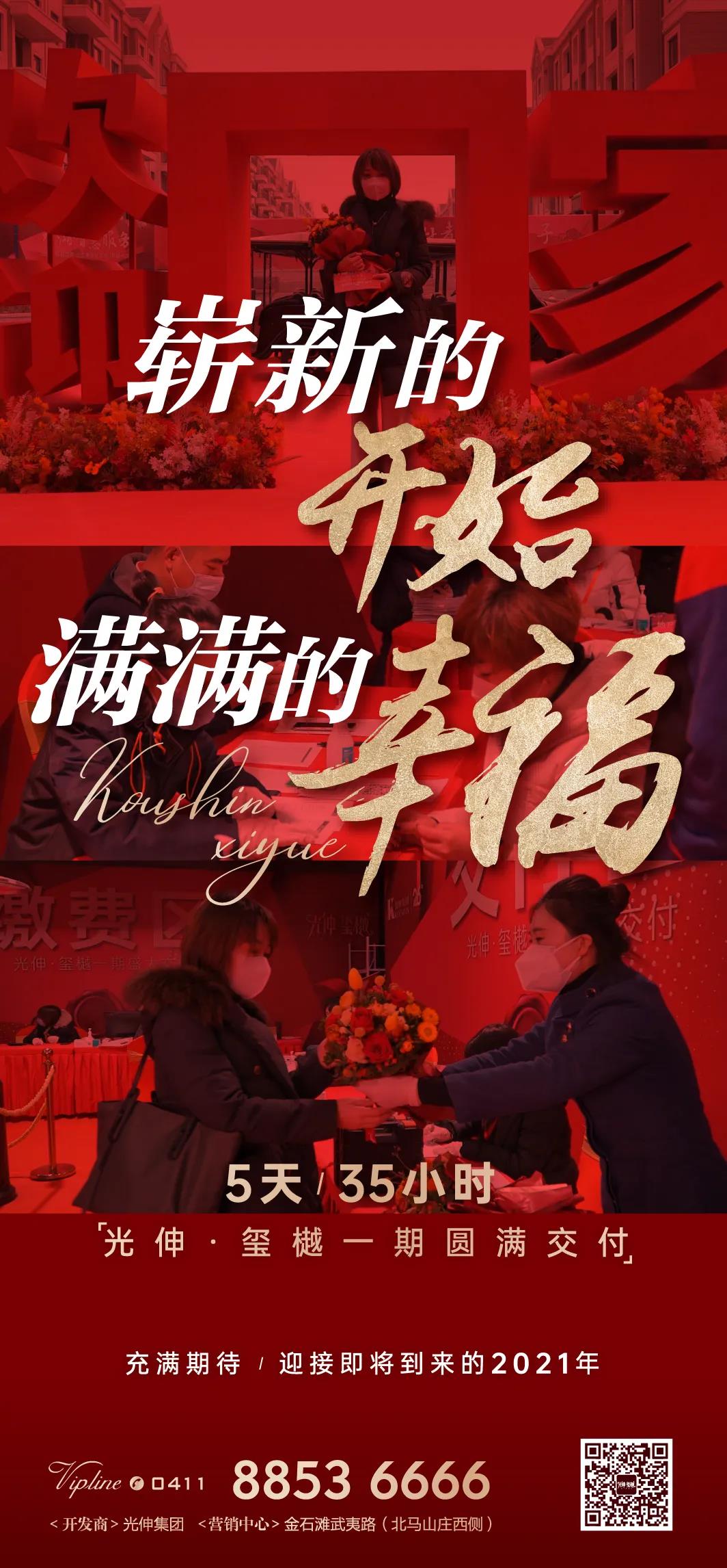 首页| beat365中国区唯一官网