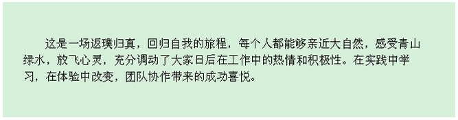 首页| beat365中国区唯一官网