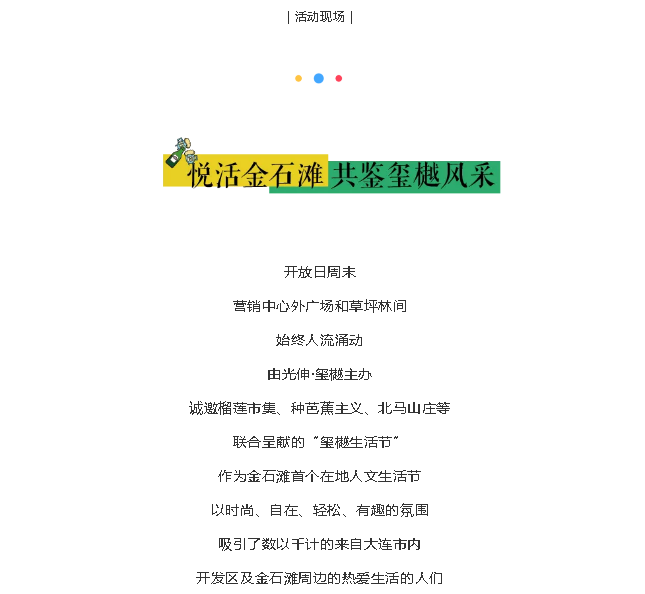 首页| beat365中国区唯一官网