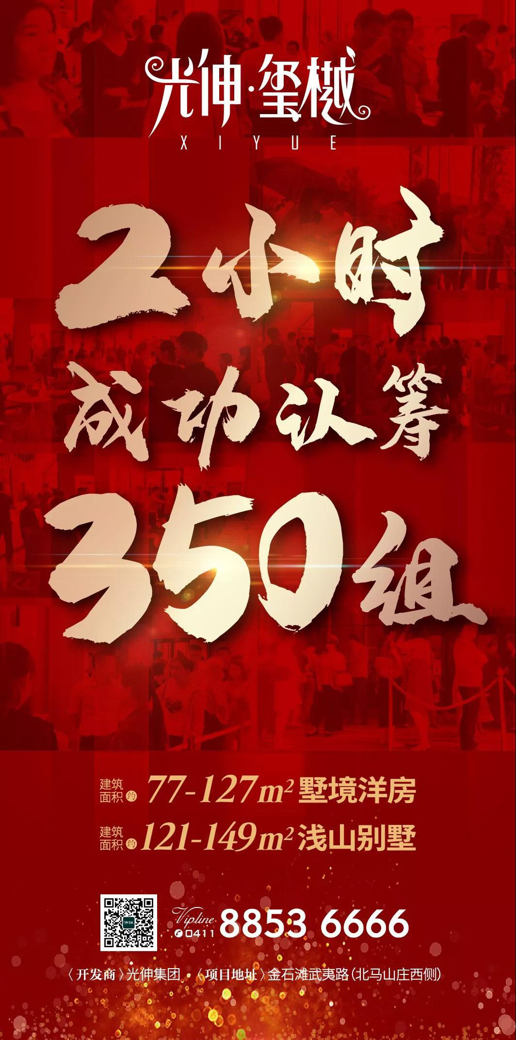 首页| beat365中国区唯一官网