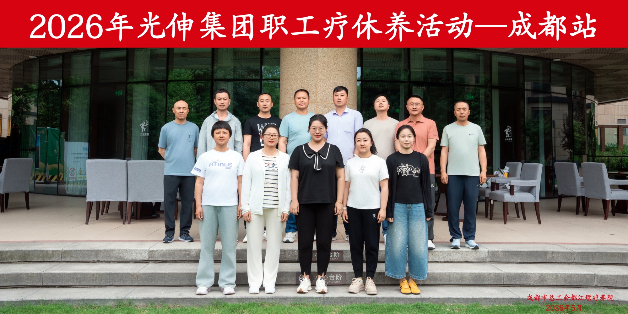 首页| beat365中国区唯一官网