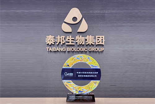 优发国际·随优而动一触即发